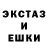 МЕТАДОН кристалл GrinDemon