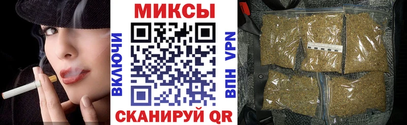 omg зеркало  Ачинск  Бутират бутик  купить наркотик 
