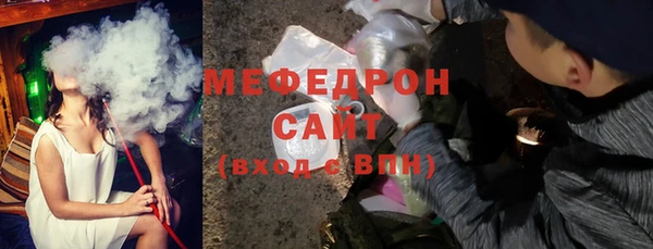 ECSTASY Елизово