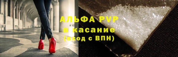 мефедрон Елабуга