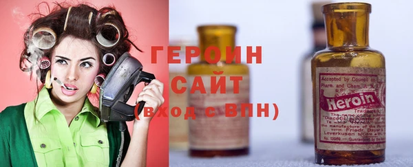 ECSTASY Елизово
