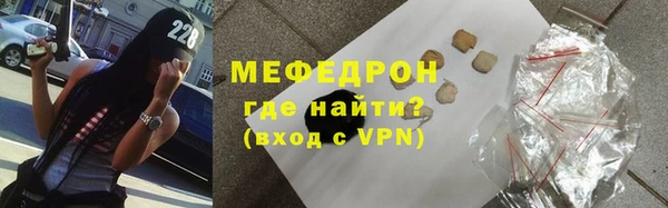 ECSTASY Елизово