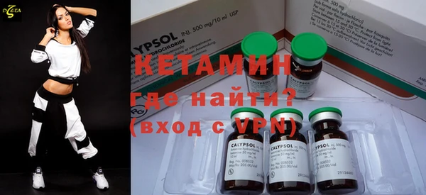 мефедрон Елабуга