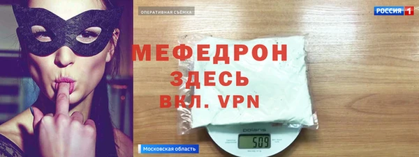 ECSTASY Елизово
