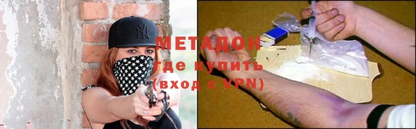 ECSTASY Елизово