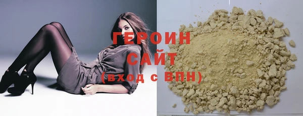 прущие крисы Ельня