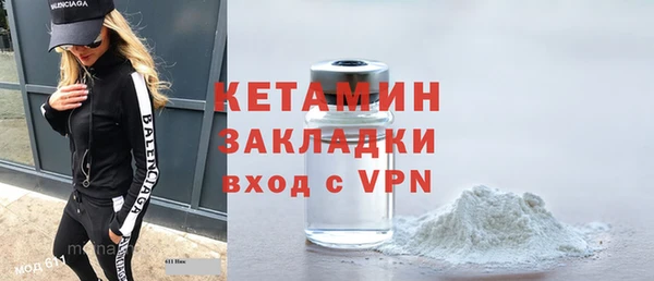 ECSTASY Елизово