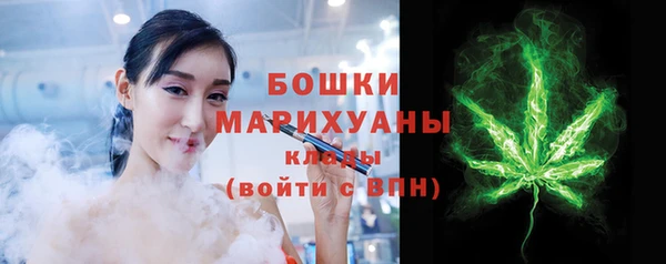 мефедрон Елабуга