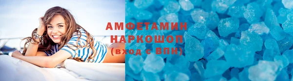 прущие крисы Ельня