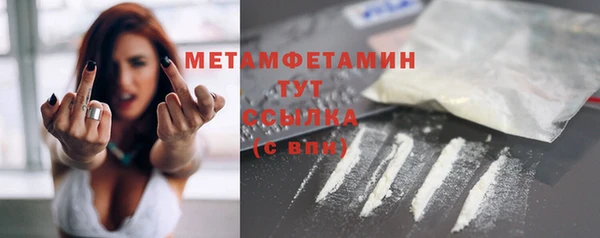 ECSTASY Елизово