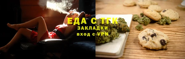 ECSTASY Елизово