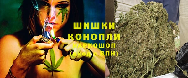 мефедрон Елабуга