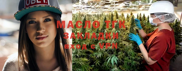 ECSTASY Елизово