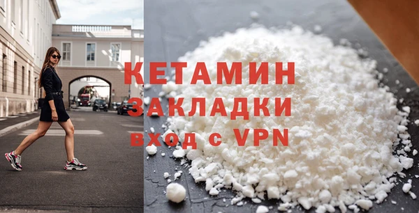 ECSTASY Елизово