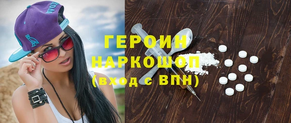 прущие крисы Ельня