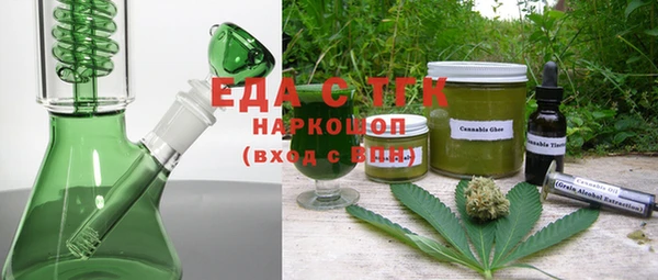 прущие крисы Ельня