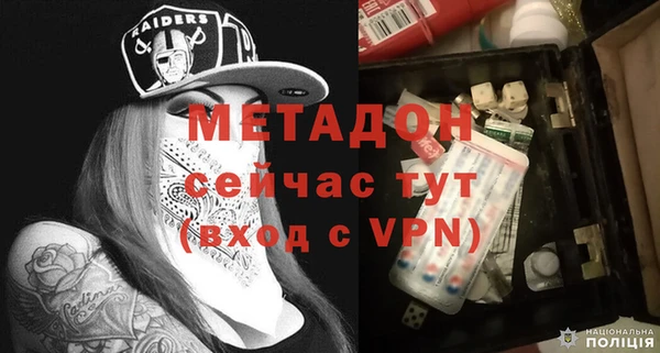 ECSTASY Елизово