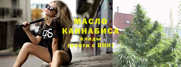 ECSTASY Елизово