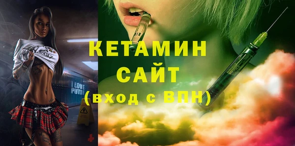 прущие крисы Ельня