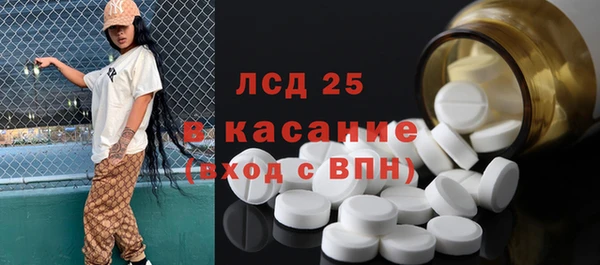 мефедрон Елабуга