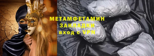 ECSTASY Елизово