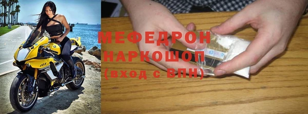 ECSTASY Елизово