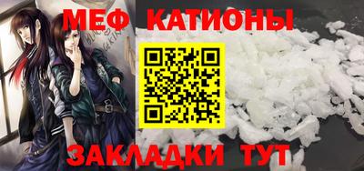 скорость mdpv Балашиха