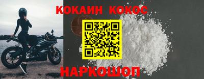 прущие грибы Азнакаево