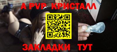 mdma Балашиха