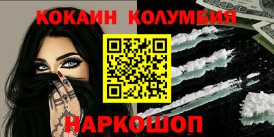 прущие грибы Азнакаево