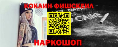 mdma Балашиха