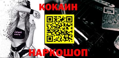 прущие грибы Азнакаево