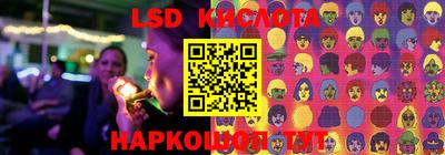 mdpv Балахна