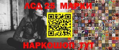 mdpv Балахна