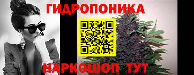 гашишное масло Абакан