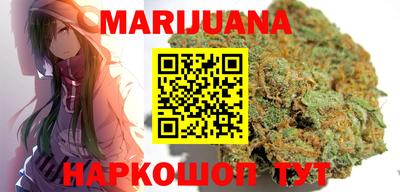 прущие грибы Азнакаево