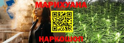 мефедрон Балаково