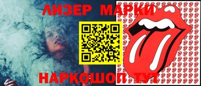 ECSTASY Балахна