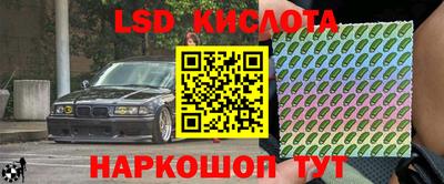 mdpv Балахна
