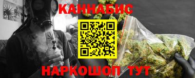 mdma Балашиха