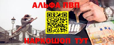 mdma Балашиха