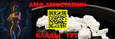 mdma Балашиха