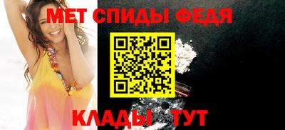 mdma Балашиха
