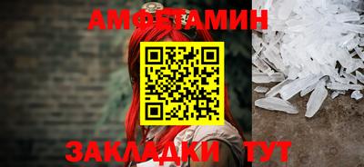 mdma Балашиха