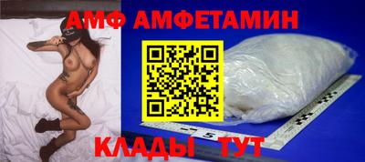 mdma Балашиха