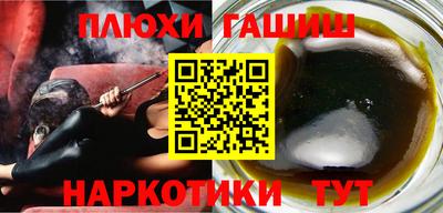 mdma Балашиха