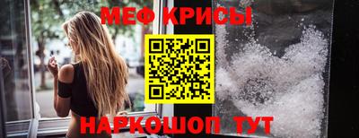 скорость mdpv Балашиха