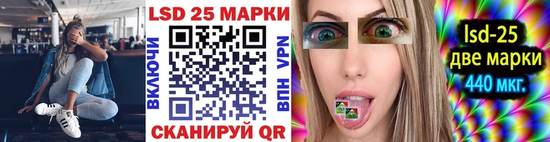 Марки NBOMe 1,8мг  продажа наркотиков  Ачинск 