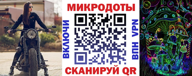 мориарти какой сайт  Ачинск  Псилоцибиновые грибы мицелий 